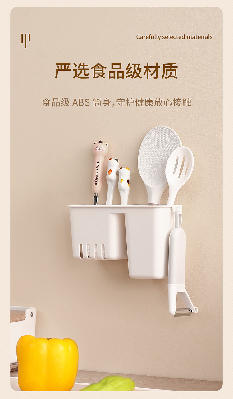 fasola-wall-mounted-chopstick-holder-white-8
