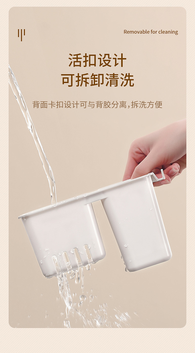 fasola-wall-mounted-chopstick-holder-white-9