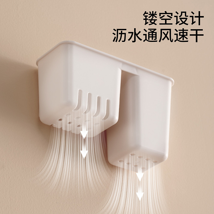 fasola-wall-mounted-chopstick-holder-white-3