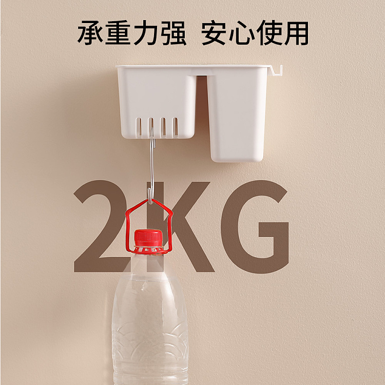 fasola-wall-mounted-chopstick-holder-white-4