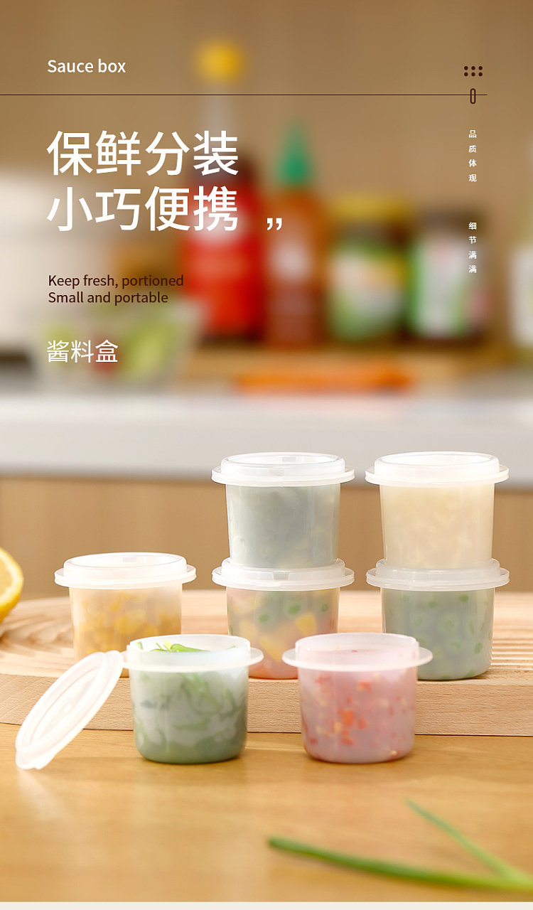 fasola-sauce-box-6-pcs-1