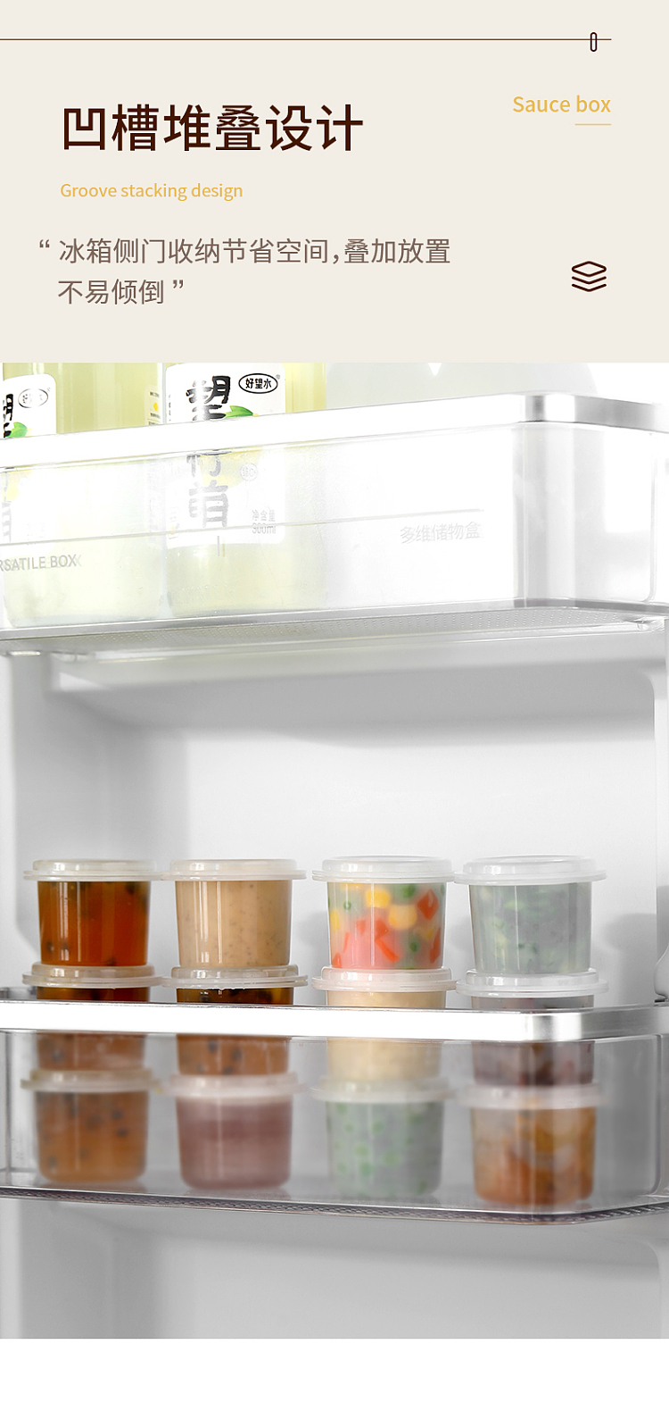 fasola-sauce-box-6-pcs-10