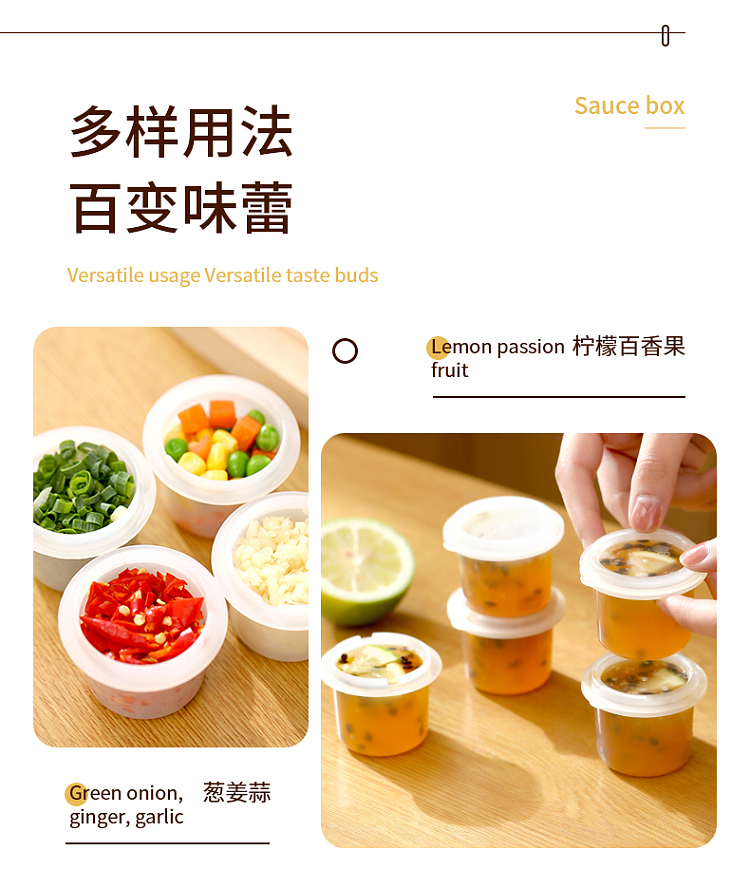 fasola-sauce-box-6-pcs-12