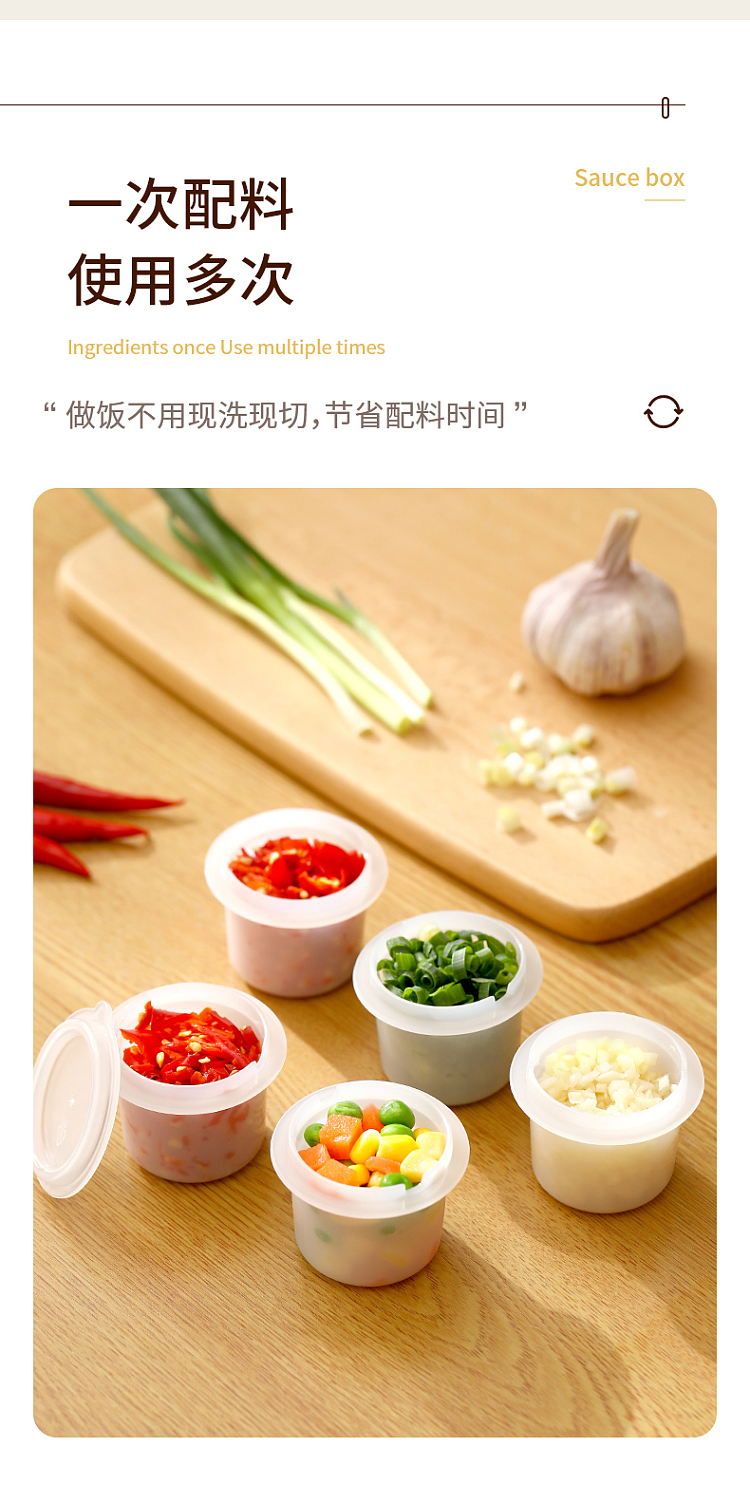 fasola-sauce-box-6-pcs-4