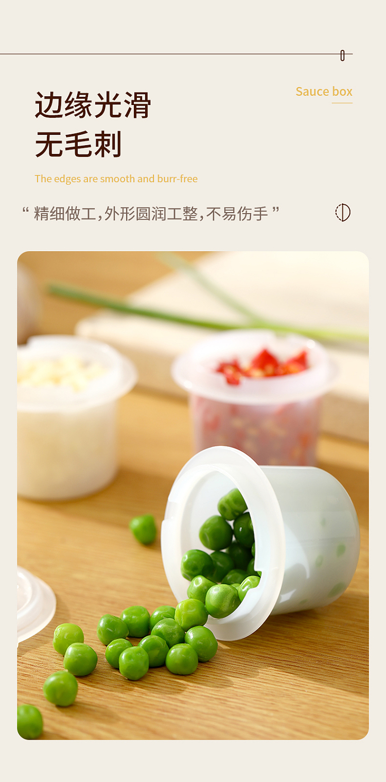 fasola-sauce-box-6-pcs-8