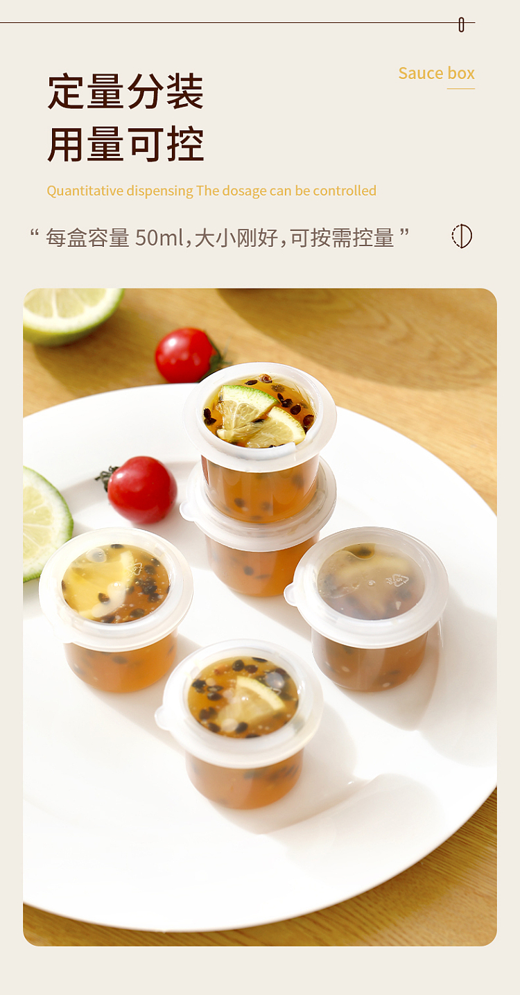 fasola-sauce-box-6-pcs-9