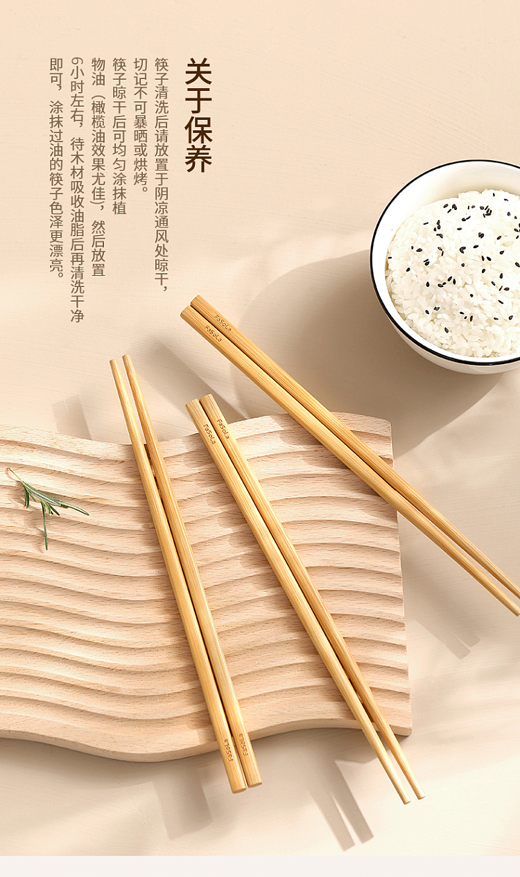 fasola-sata-bamboo-chopsticks-10-pairs-10