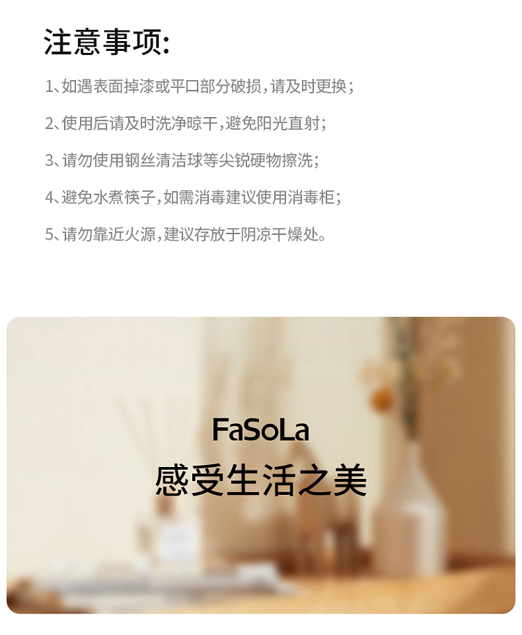 fasola-sata-bamboo-chopsticks-10-pairs-14