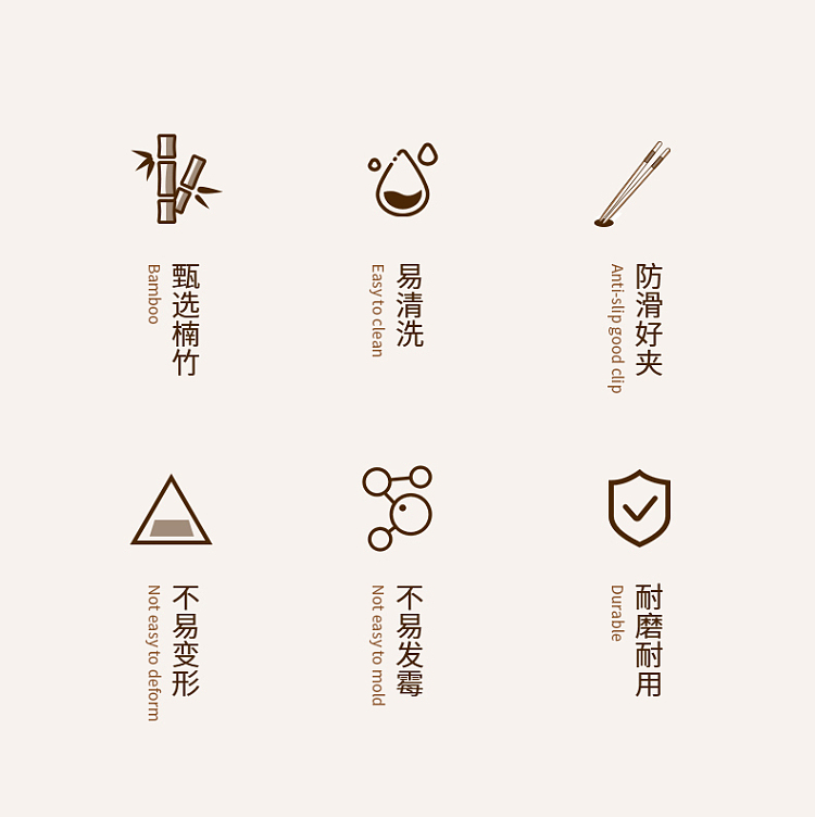 fasola-sata-bamboo-chopsticks-10-pairs-2