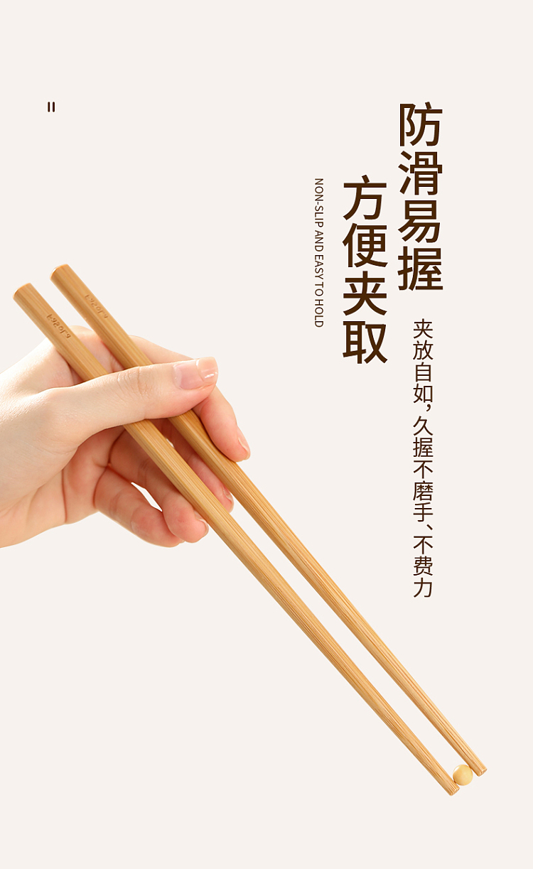 fasola-sata-bamboo-chopsticks-10-pairs-7