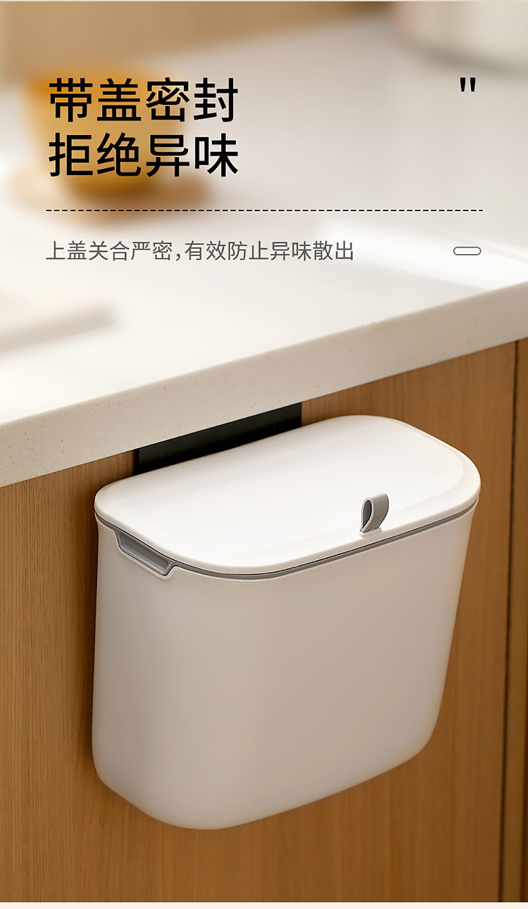 fasola-wall-mounted-trash-can-white-large-10