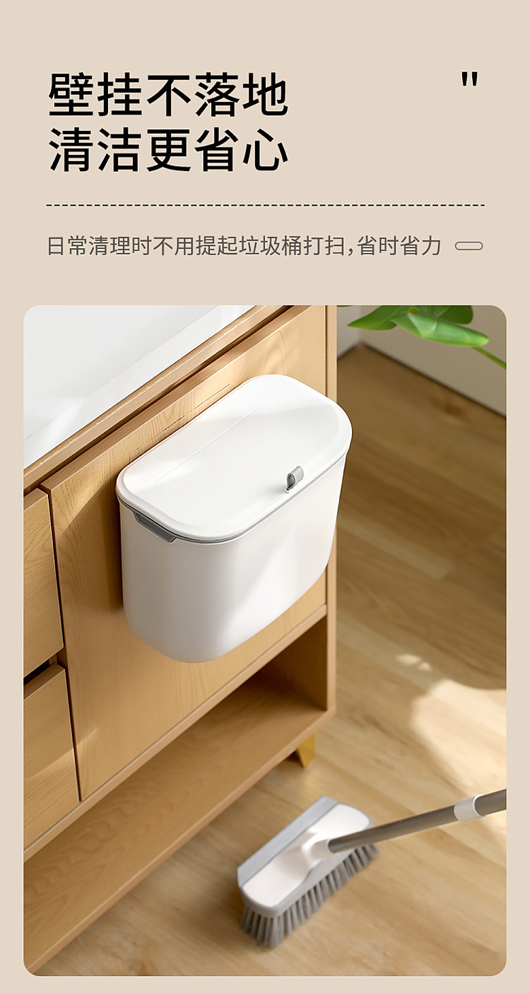 fasola-wall-mounted-trash-can-white-large-12