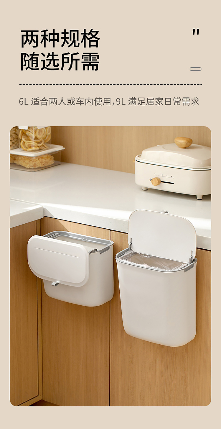 fasola-wall-mounted-trash-can-white-large-13