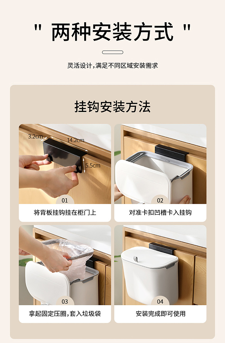 fasola-wall-mounted-trash-can-white-large-15