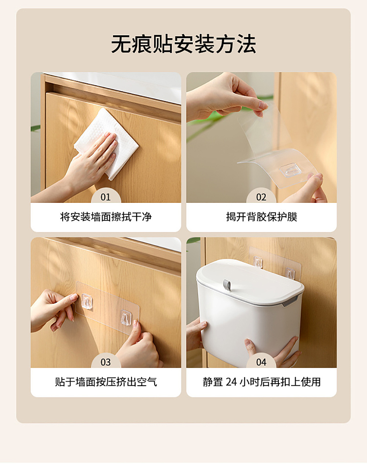 fasola-wall-mounted-trash-can-white-large-16