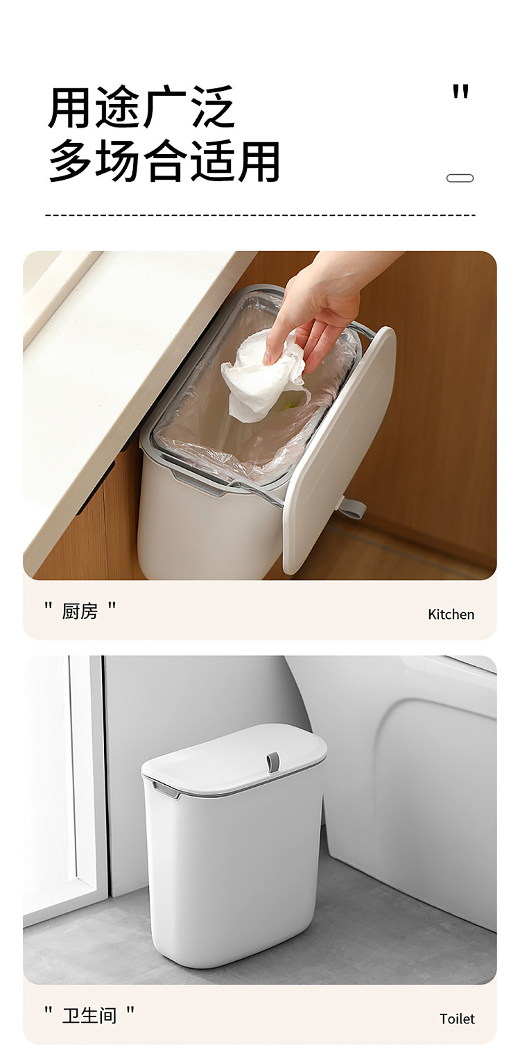 fasola-wall-mounted-trash-can-white-large-17