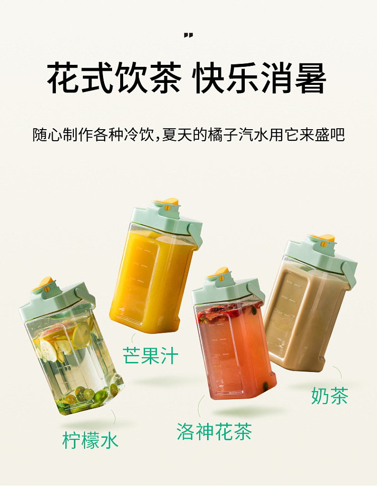 fasola-ton-ton-cold-water-bottle-green-35l-12