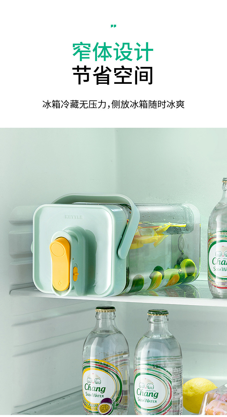 fasola-ton-ton-cold-water-bottle-green-35l-5