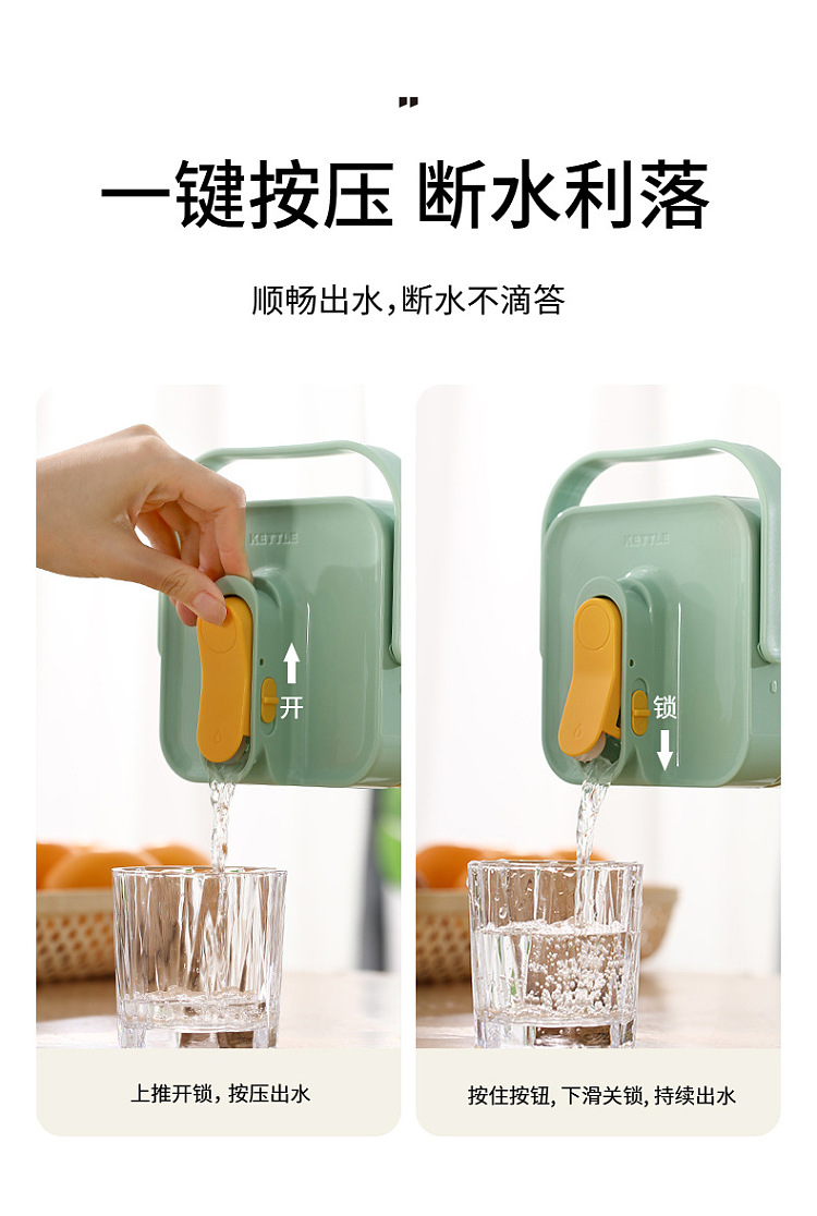 fasola-ton-ton-cold-water-bottle-green-35l-6