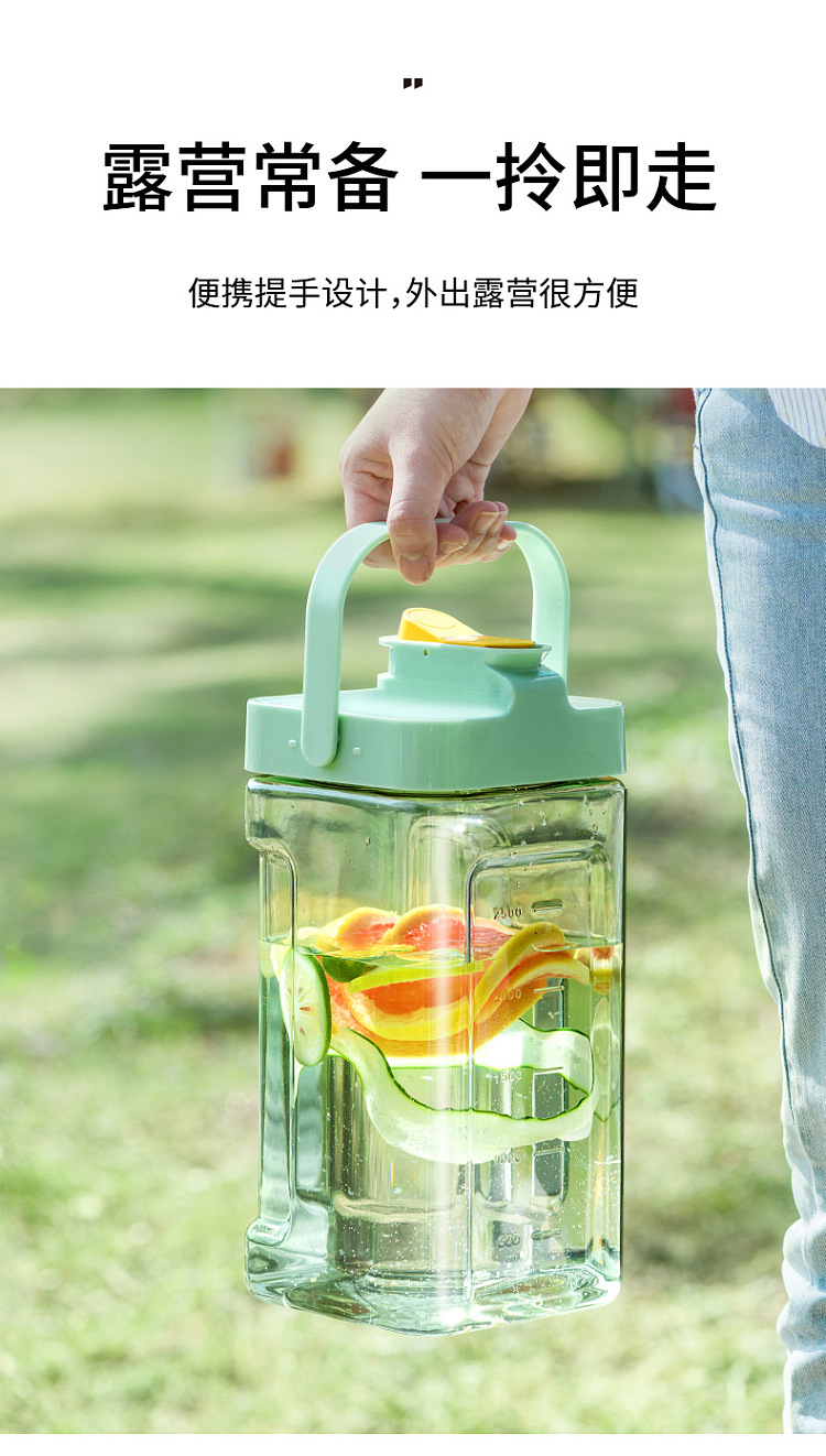fasola-ton-ton-cold-water-bottle-beige-35l-10