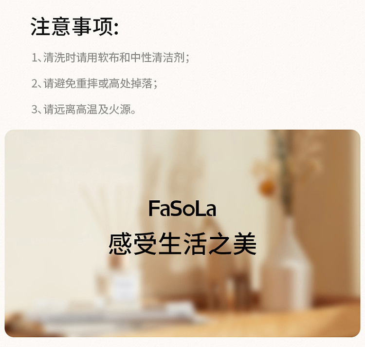 fasola-spit-bone-dish-bottom-bracket-beige-18