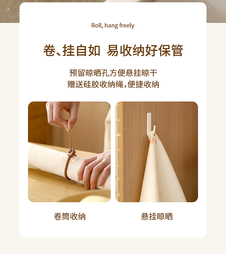 fasola-kneading-mat-beige-large-74x49x04cm-13