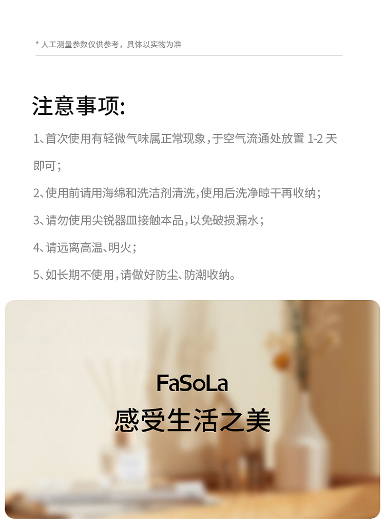 fasola-kneading-mat-beige-large-74x49x04cm-16