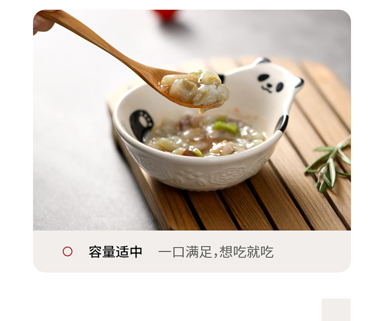 fasola-japanese-single-stem-bowl-panda-pattern-6