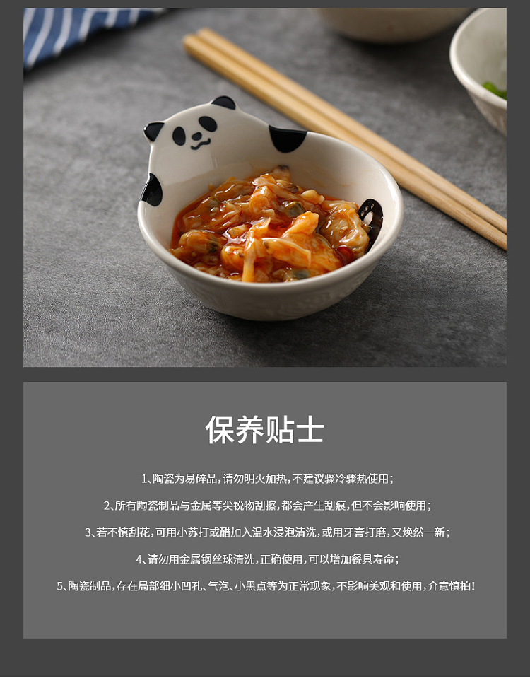 fasola-japanese-single-stem-bowl-panda-pattern-8
