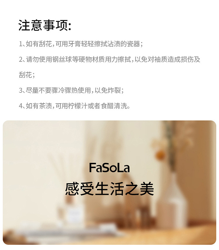 fasola-japanese-single-stem-bowl-panda-pattern-12