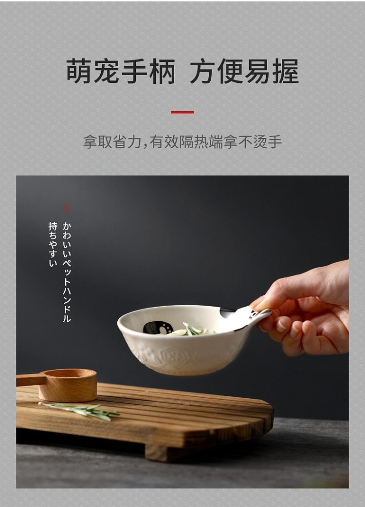 fasola-japanese-single-stem-bowl-panda-pattern-3