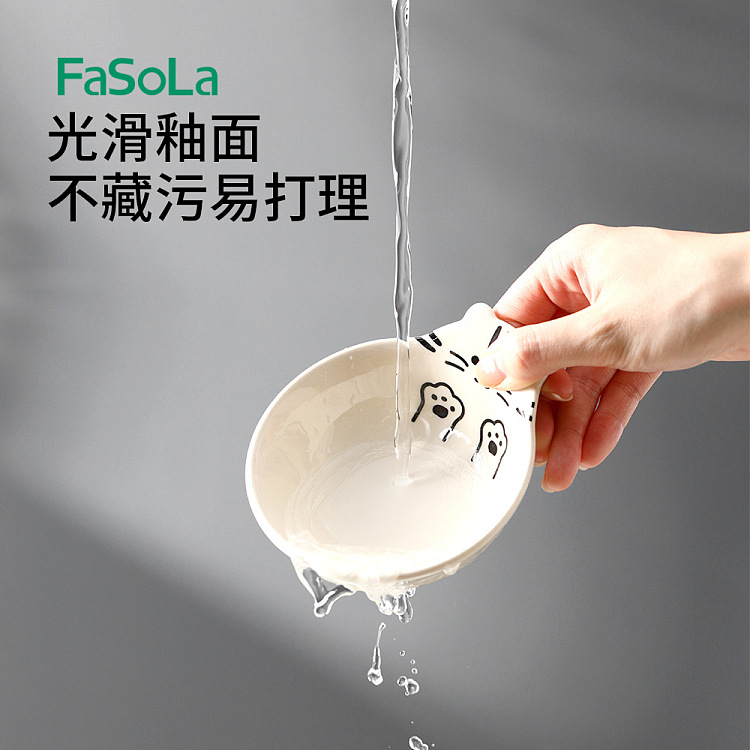 fasola-japanese-single-stem-bowl-panda-pattern-1