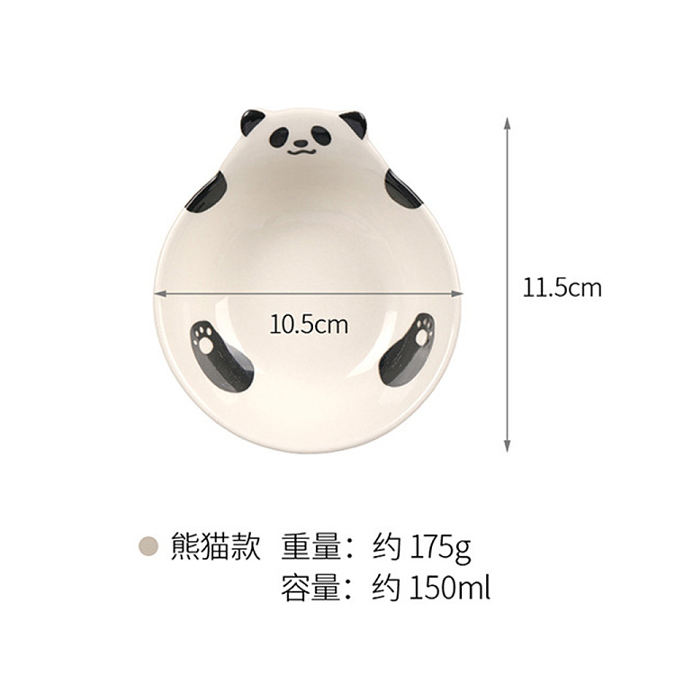fasola-japanese-single-stem-bowl-panda-pattern-3