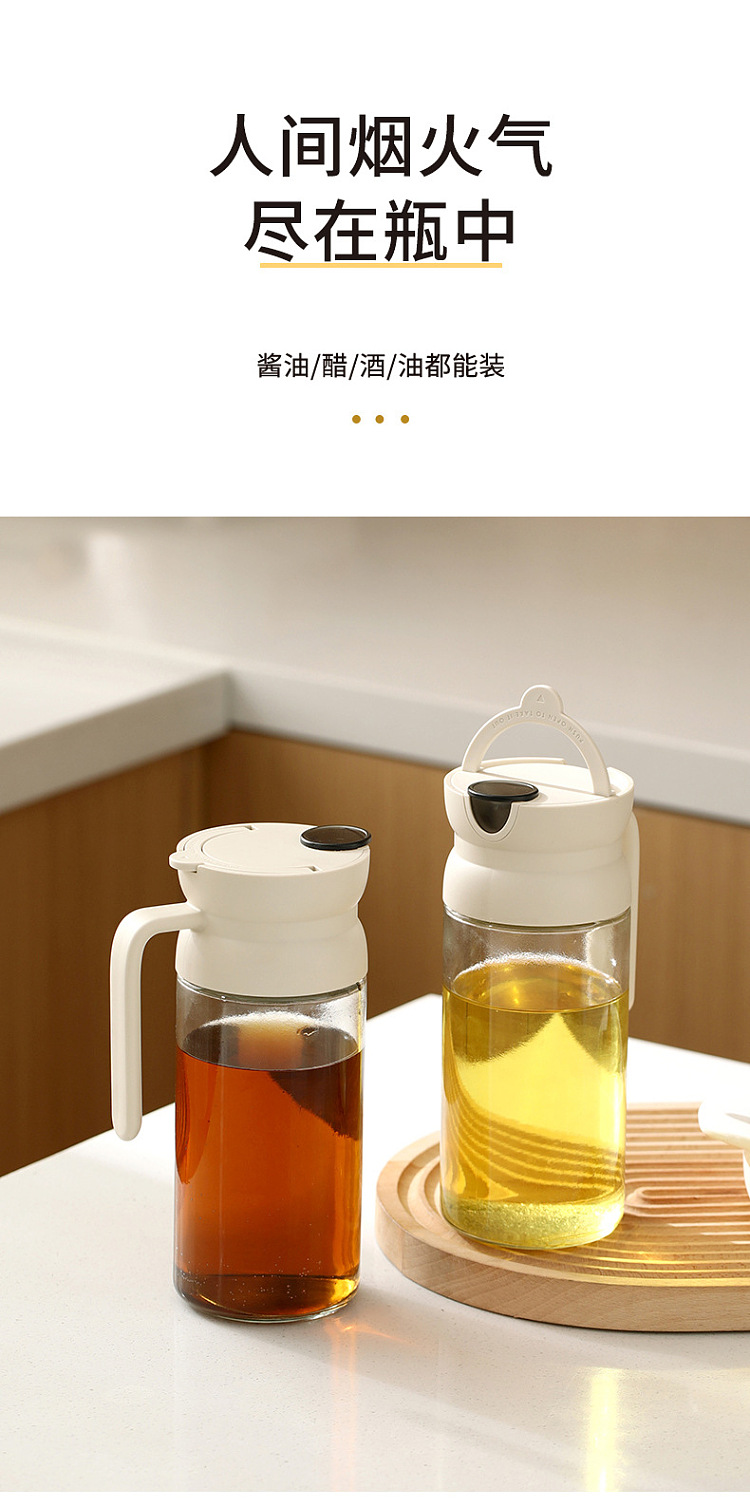 fasola-automatic-opening-oil-bottle-beige-12
