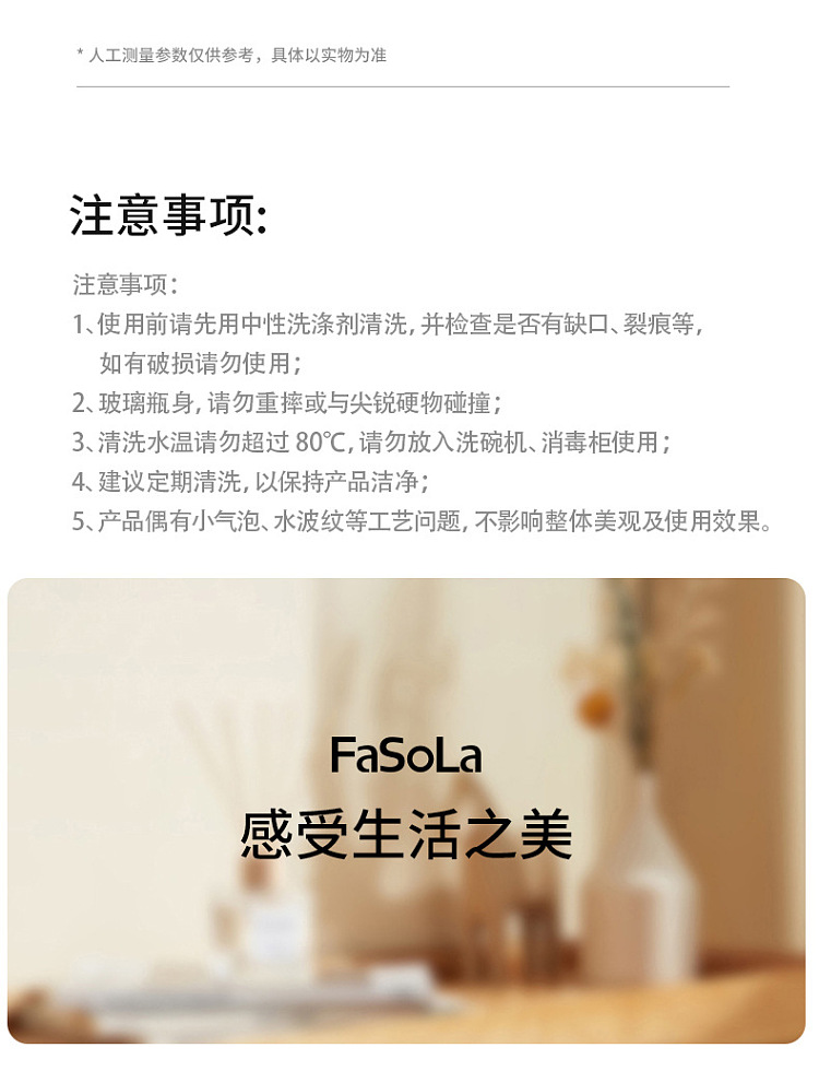 fasola-automatic-opening-oil-bottle-beige-16