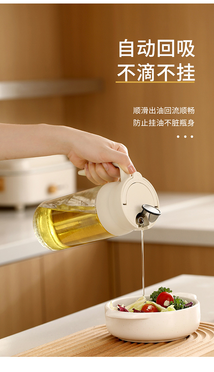 fasola-automatic-opening-oil-bottle-beige-6