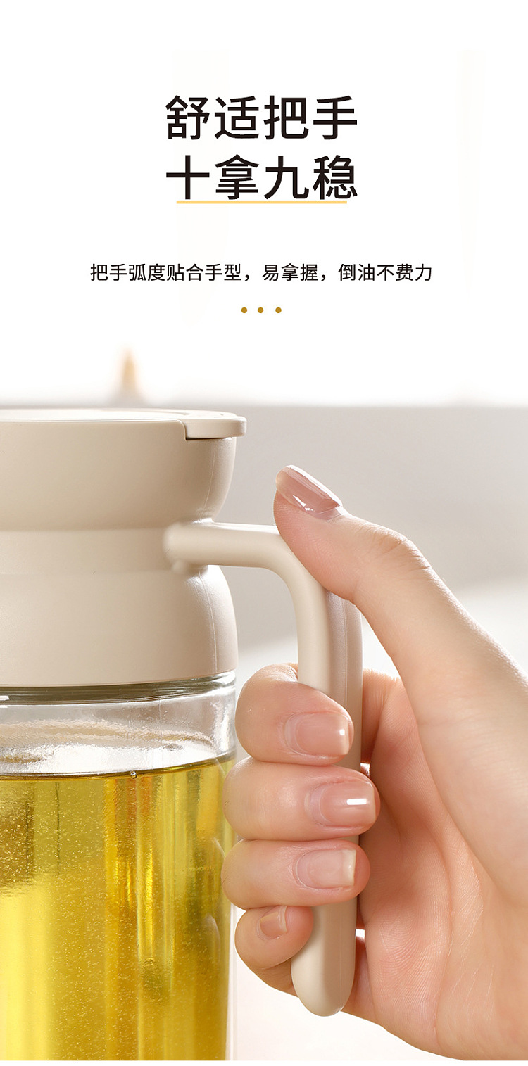fasola-automatic-opening-oil-bottle-beige-8