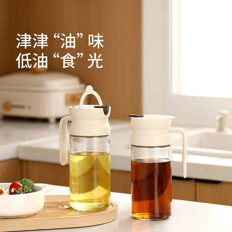 fasola-automatic-opening-oil-bottle-beige-1