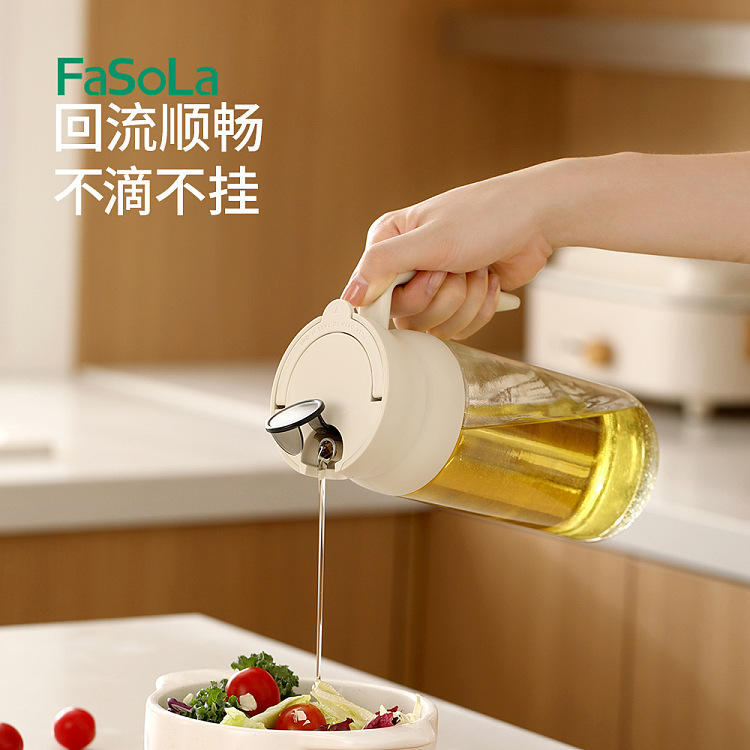 fasola-automatic-opening-oil-bottle-beige-3