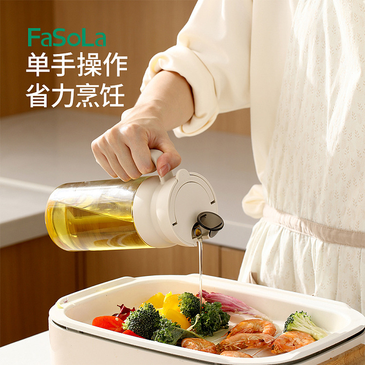 fasola-automatic-opening-oil-bottle-beige-4