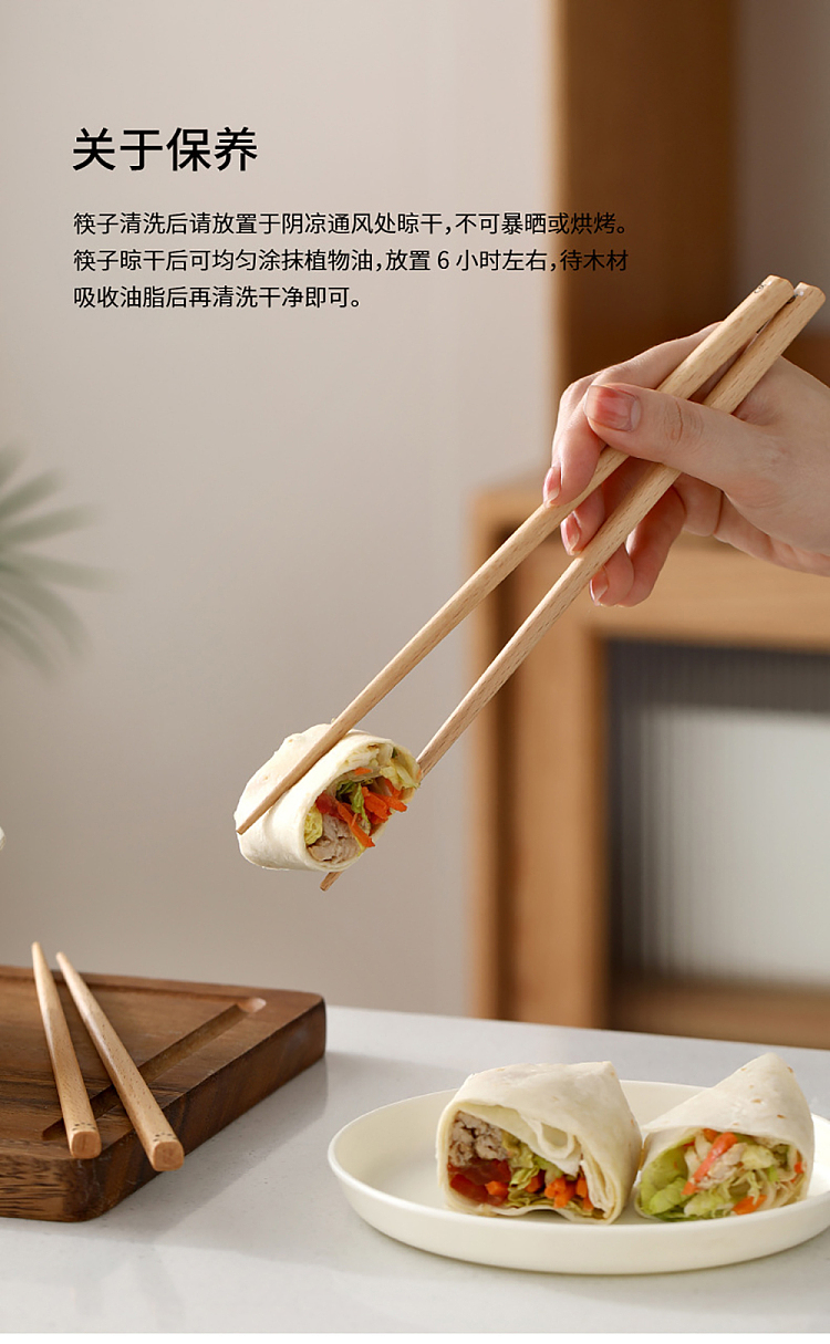 fasola-cartoon-wooden-chopsticks-panda-10