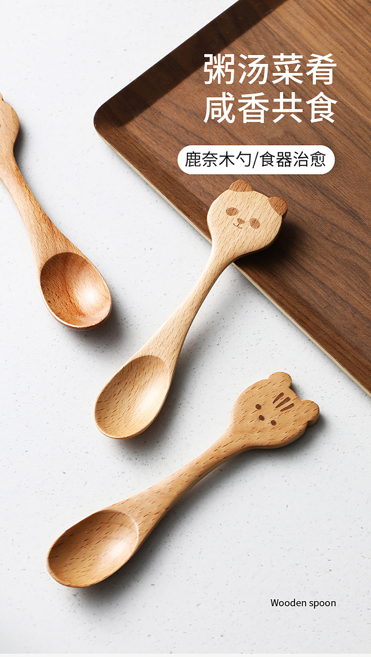fasola-cartoon-wooden-chopsticks-panda-14
