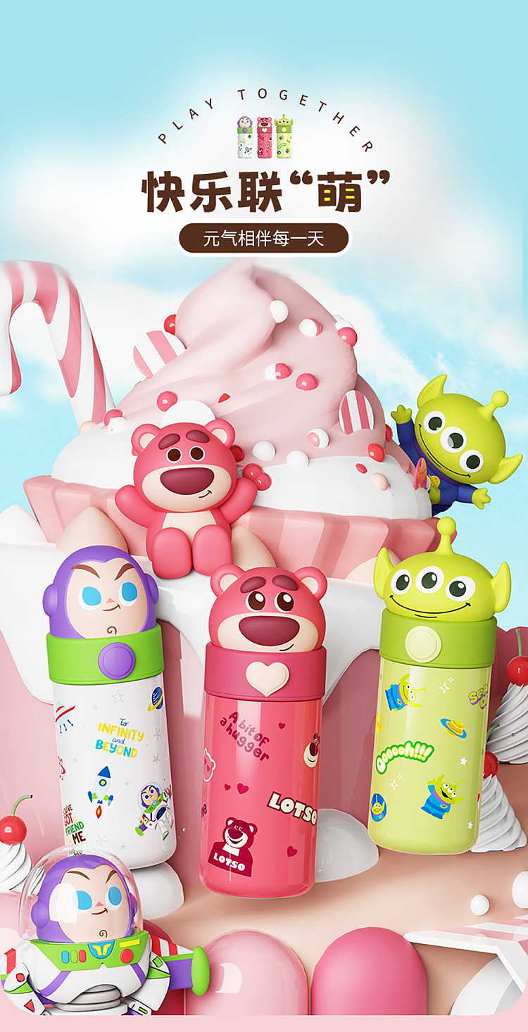 fasola-figurine-insulated-mug-white-350ml-5