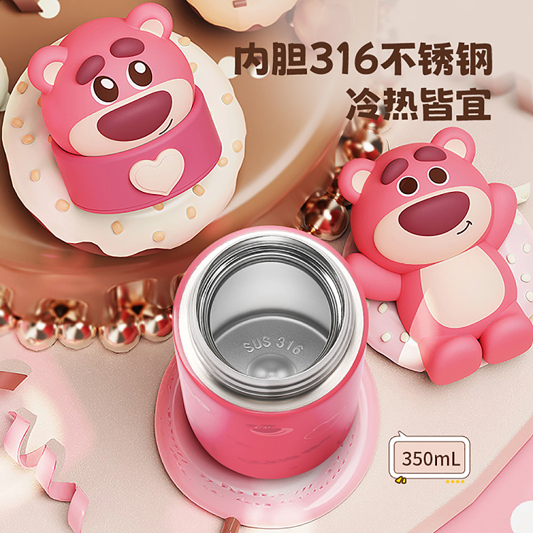 fasola-figurine-insulated-mug-white-350ml-3