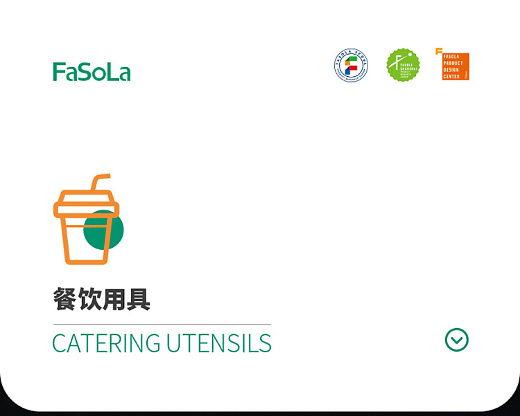 fasola-jade-alloy-chopsticks-white-5-pairs-1