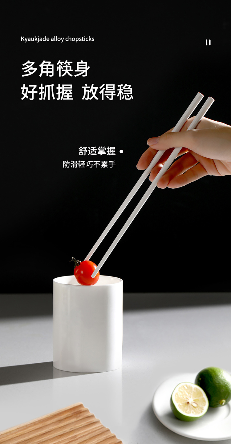 fasola-jade-alloy-chopsticks-white-5-pairs-10