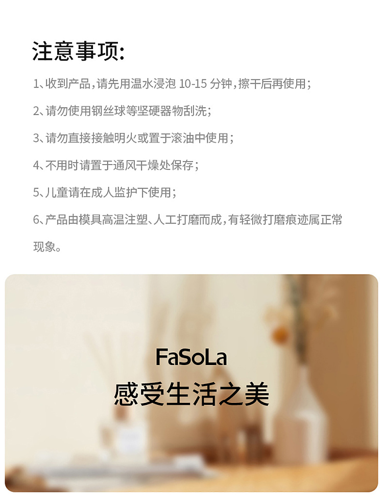 fasola-jade-alloy-chopsticks-white-5-pairs-18