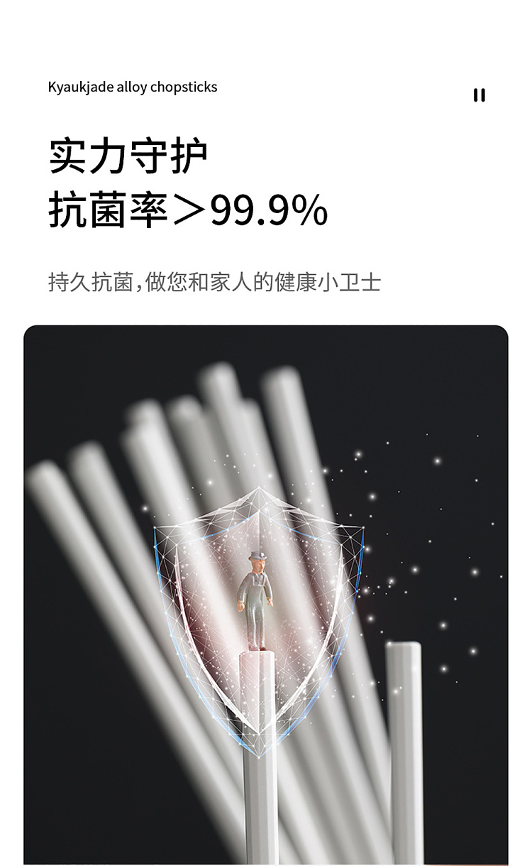 fasola-jade-alloy-chopsticks-white-5-pairs-5