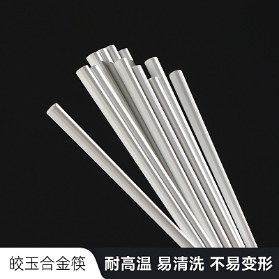 FaSoLa 皎玉合金筷 白色 5双入