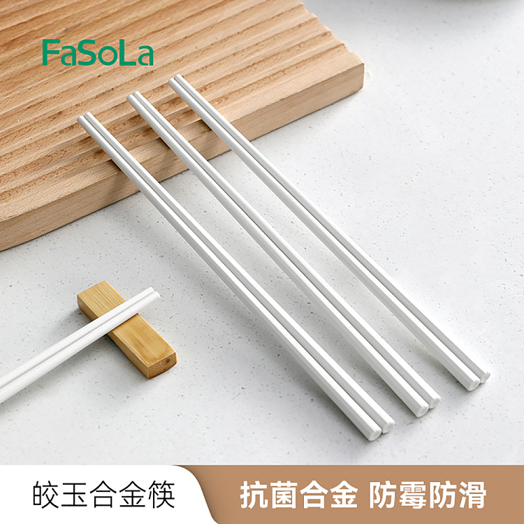 fasola-jade-alloy-chopsticks-white-5-pairs-2